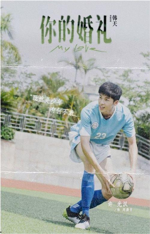 爆料吃瓜迪丽热巴杨洋,娱乐圈新恋情引热议