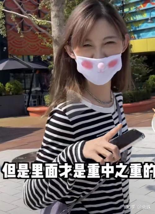 痞幼热门吃瓜视频,揭秘娱乐圈幕后真相