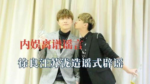 吃瓜黑哥视频大全,揭秘娱乐圈幕后趣事