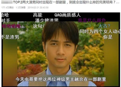 51热门大瓜罗刹海市,揭秘51热门大瓜背后的神秘世界