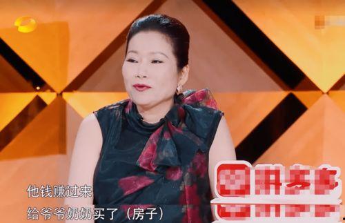 住在沈阳的明星网红,沈阳明星网红风采掠影