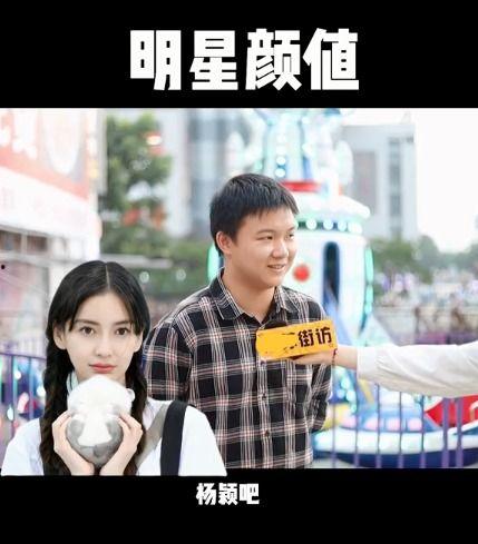 广西明星网红街访,探寻地方特色与网络潮流的交融