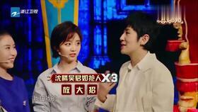 吃瓜爆料熊梓淇谭松韵,吃瓜爆料背后的甜蜜故事