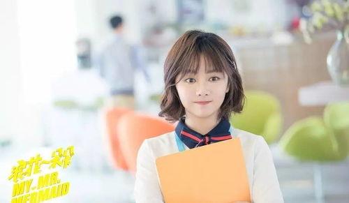 吃瓜爆料熊梓淇谭松韵,吃瓜爆料背后的甜蜜故事