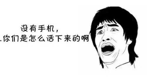 吃瓜博主唠嗑爆料是真的吗,真相还是谣言？