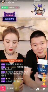 明星网红美颜相机对比,揭秘滤镜下的美丽真相