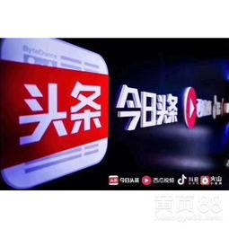 合肥今日头条卖瓜,夏日炎炎，卖瓜小贩的街头传奇