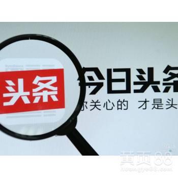 合肥今日头条卖瓜,夏日炎炎，卖瓜小贩的街头传奇