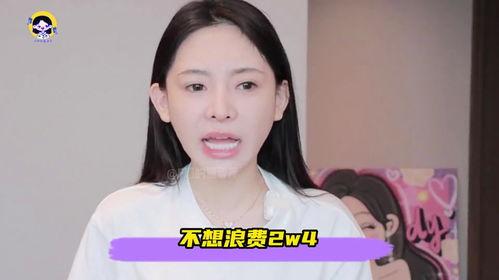 吃瓜爆料网红明星视频在线观看,吃瓜爆料视频在线观看全解析