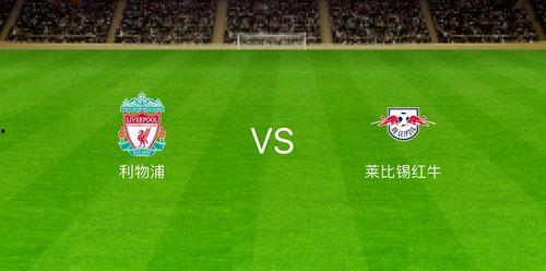 瓜哥今日足球推荐分析,精准分析，助您把握赛事风向标