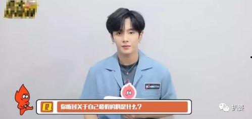 李汶翰吃瓜爆料是真的吗,真相揭秘还是无端猜测？