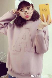 明星网红打底上衣图片,明星网红同款打底上衣，尽显优雅魅力