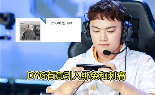 吃瓜爆料的真实性如何判断,如何辨别真实性与虚假信息