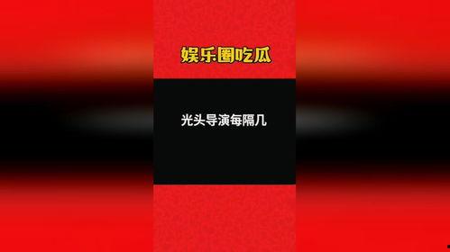 热门吃瓜视频爆料软件是真的吗,真相还是谣言？