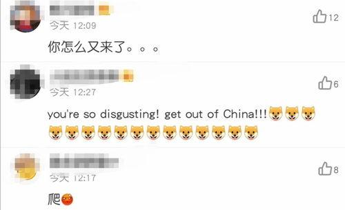 网红吃瓜黑料公众号,揭秘娱乐圈背后的真相