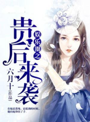 娱乐圈吃瓜占卜小说免费阅读,吃瓜占卜，揭秘明星背后的秘密