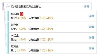 瓜州县近日金价查询今日,今日黄金价格行情一览