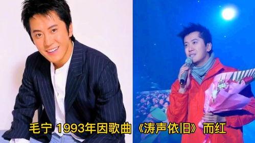 明星网红唱歌文案句子,明星网红音乐盛宴