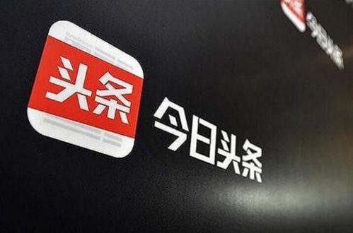 佛手瓜今日头条,今日头条带你探索这一神奇瓜果的奥秘