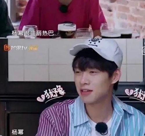 吃瓜大爆料肖战杨紫视频,吃瓜群众热议幕后真相