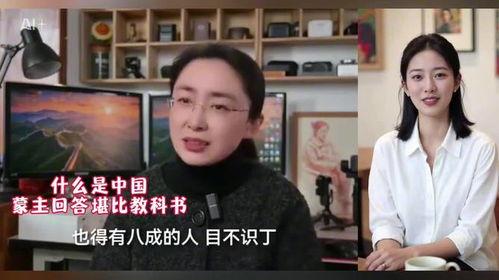 吃瓜蒙主热门视频,一场视觉盛宴背后的故事