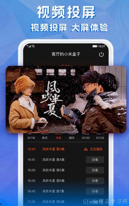 吃瓜热门视频流出网站下载,吃瓜群众的新宠