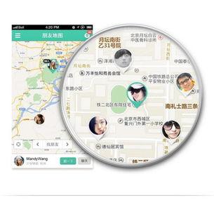 明星网红地图迷你号,地图迷你号带你探索潮流风向标