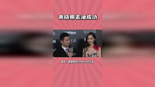 明星网红回应舆论问题,回应与反思