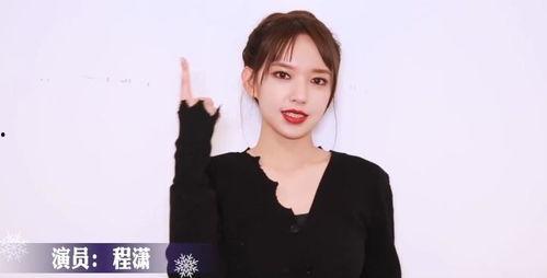 明星网红手势舞视频,跟随明星脚步，一起跳动潮流韵律