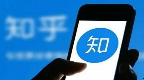 一线吃瓜知乎爆料视频,知乎爆料视频背后的真实故事