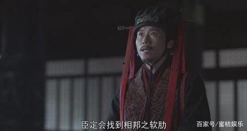 大秦赋黑始皇在线吃瓜,始皇在线吃瓜，揭秘宫廷秘闻