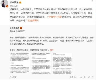 吃瓜热门资源在线,带你领略网络娱乐新风尚
