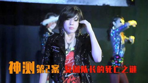 明星网红意外死亡事件,明星网红生命无常引发社会深思