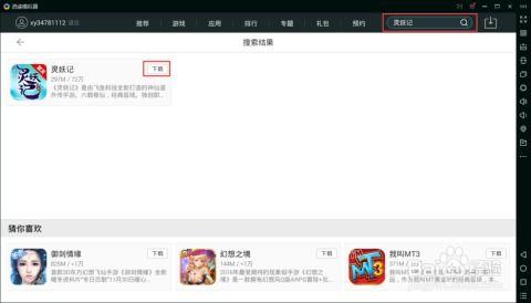 吃瓜热门视频分享怎么弄,轻松制作你的吃瓜分享文章副标题