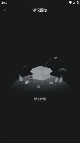 吃瓜不打烊热门在线视频,热门在线视频盘点，揭秘娱乐圈幕后故事