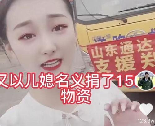 榜样模范不如明星网红,时代变迁下的偶像崇拜