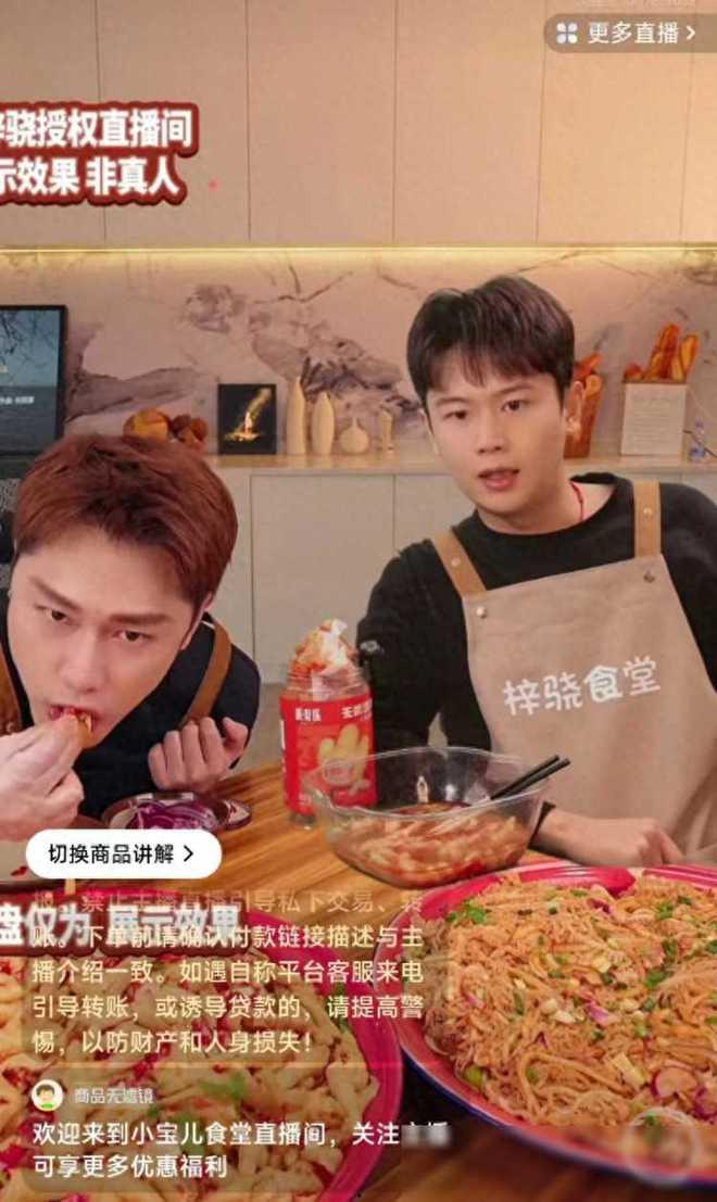 明星网红切片怎么操作,打造爆款内容的秘密武器