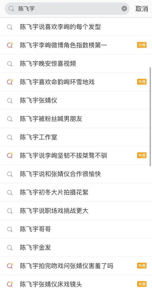 今日吃瓜爆料黑料官网视频,官网视频黑料大曝光