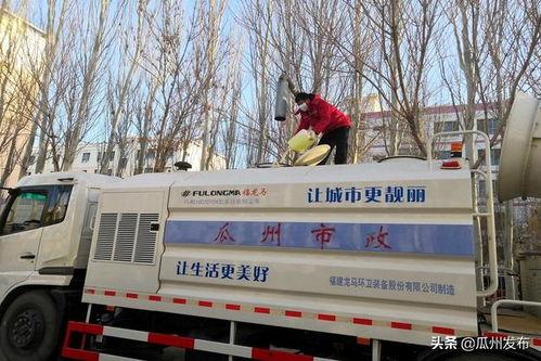 今日头条酒泉瓜州,瓜果飘香，丝路明珠的魅力之旅