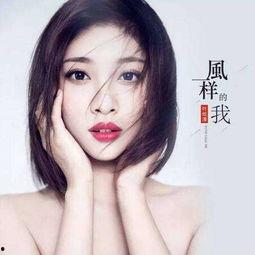 叶炫清今日之瓜,揭秘歌手背后的故事与争议