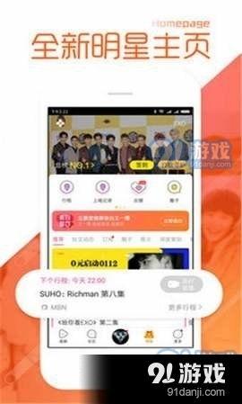 吃瓜黑料正能量爆料网址导航,一网打尽热门资讯！