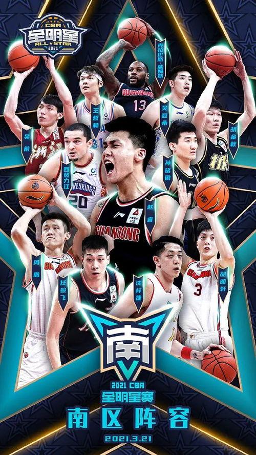 全明星网红视频合集,全网热捧！全明星网红视频合集精彩瞬间大盘点