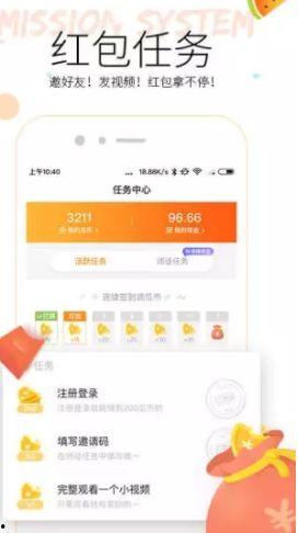 热门事件吃瓜app,吃瓜APP带你畅游娱乐圈风云变幻