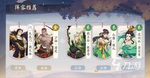 武林闲侠今日吃瓜,揭秘江湖秘闻，笑谈侠客风云