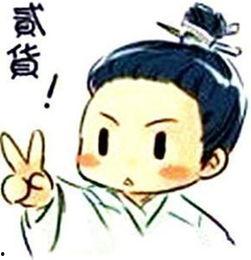 你爆料我吃瓜魏语嫣全文,吃瓜群众眼中的娱乐圈风云人物