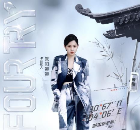 明星网红睡衣推荐男生,明星网红同款，舒适时尚两不误