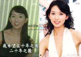 女明星网红卖货图片,美妆护肤好物大盘点