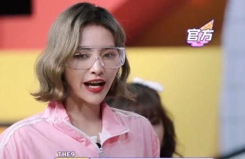 吃瓜最新事件爆料虞书欣,背后真相令人震惊！