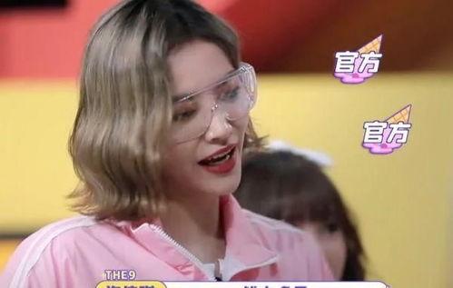 吃瓜最新事件爆料虞书欣,背后真相令人震惊！