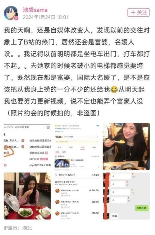 热门吃瓜劲爆视频大全下载,揭秘娱乐圈幕后真相